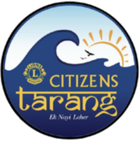Lions Club of Siliguri Citizens Tarang